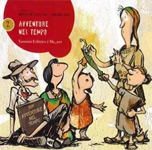 Mettiti in gioco con... l’Archeologia - un gioco per diventare veri archeologi Mettiti in gioco con... l’Archeologia - un gioco per diventare veri archeologi